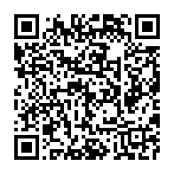 qrcode:http://infos241.com/comment-travailler-depuis-libreville-avec-des-personnes-du-monde,7619