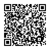 qrcode:http://infos241.com/libreville-pierre-mathieu-obame-etoughe-un-maire-attendu-sur-le,11162