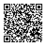 qrcode:http://infos241.com/l-innovation-technologique-au-menu-du-1er-congres-de-la-societe,6318