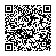 qrcode:http://infos241.com/agir-pour-le-gabon-sonne-toujours-l-alarme-apres-27-ans-de-lutte,11121