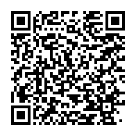 qrcode:http://infos241.com/chu-jeanne-ebori-un-deficit-de-2-milliards-impute-aux-impayes,9787