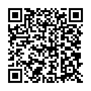 qrcode:http://infos241.com/jean-claude-brouillet-l-un-des-peres-de-l-aviation-civile,7251