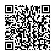 qrcode:http://infos241.com/bruno-ben-moubamba-s-oppose-a-la-radiation-des-enseignants,2483