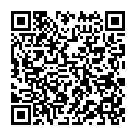 qrcode:http://infos241.com/coronavirus-le-bilan-epidemiologique-du-gabon-au-3-avril-2022,1285