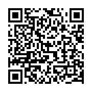 qrcode:http://infos241.com/cemac-denis-sassou-nguesso-prend-les-renes-de-l-institution,10874