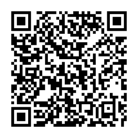 qrcode:http://infos241.com/ali-bongo-nomme-une-nouvelle-equipe-gouvernementale-depuis-rabat,4131