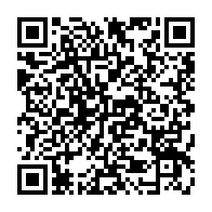 qrcode:http://infos241.com/presidentielle-2023-ondo-ossa-appelle-ali-bongo-et-jean-ping-a,7500