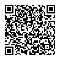 qrcode:http://infos241.com/ckilsenpensent-les-gabonais-et-l-arrivee-des-nouveaux-billets-de,7537