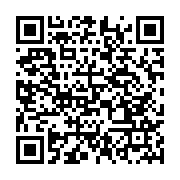 qrcode:http://infos241.com/gabon-le-couvre-feu-d-ali-bongo-a-toujours-du-mal-a-passer,4992