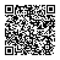 qrcode:http://infos241.com/jeux-de-hasard-le-gabon-va-reguler-ce-secteur-hors-de-controle,10749