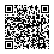 qrcode:http://infos241.com/gabon-mouyouma-abat-ses-cartes-ce-lundi-28-pantheres-pour,11229