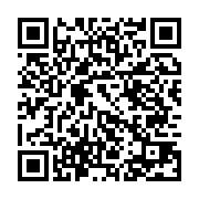 qrcode:http://infos241.com/espionnage-julien-assange-deconseille-l-usage-des-e-mails,1367