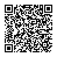 qrcode:http://infos241.com/geoffroy-foumboula-libeka-la-detention-de-jean-remy-releve-de-la,7335