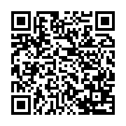 qrcode:http://infos241.com/coronavirus-le-gabon-deplore-un-9e-deces-et-passe-la-barre,5099