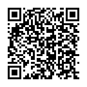 qrcode:http://infos241.com/pour-faire-des-economies-le-gabon-supprimera-la-bourse-a-ses,7343