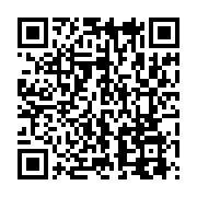 qrcode:http://infos241.com/fievre-electorale-quand-l-administration-publique-gabonaise,10911