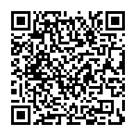 qrcode:http://infos241.com/mondial-2026-le-gabon-defie-cet-apres-midi-le-geant-nigerian,11142