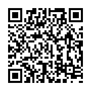 qrcode:http://infos241.com/le-gabon-compte-1-826-etudiants-boursiers-en-2024-dont-80,9052