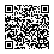 qrcode:http://infos241.com/la-technologie-4-5g-testee-grandeur-nature-en-namibie,1748
