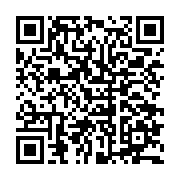 qrcode:http://infos241.com/l-oms-satisfaite-des-progres-realises-en-matiere-de-sante,2717
