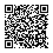 qrcode:http://infos241.com/faucets-de-cryptomonnaie-mythes-et-realites,8572