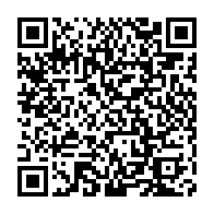 qrcode:http://infos241.com/les-pantheres-du-gabon-deja-en-regroupement-pour-esperer-battre,6255