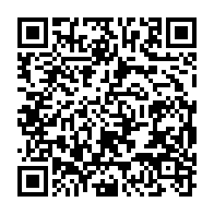 qrcode:http://infos241.com/coronavirus-plus-que-89-cas-actifs-et-forte-hausse-de-patients,5485