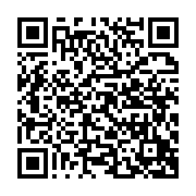 qrcode:http://infos241.com/dialogue-national-au-gabon-l-opposition-et-la-societe-civile,8749