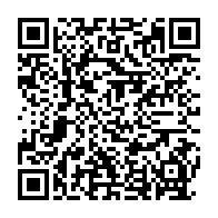 qrcode:http://infos241.com/criant-a-la-greve-politique-le-gouvernement-gabonais-veut-radier,6424