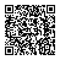 qrcode:http://infos241.com/proces-des-bongo-valentin-la-fuite-riposte-injurieuse-de-leurs,11056
