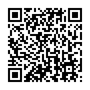 qrcode:http://infos241.com/les-tendances-qui-faconnent-les-jeux-en-ligne,6550