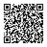 qrcode:http://infos241.com/port-gentil-plus-de-130-jeunes-gabonais-sensibilises-sur-le-vih,9815
