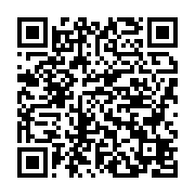 qrcode:http://infos241.com/comment-une-transaction-en-bitcoin-entre-t-elle-dans-la,7758