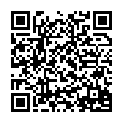 qrcode:http://infos241.com/port-gentil-29-aumoniers-formes-a-la-mediation-et-a-la,10565