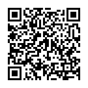 qrcode:http://infos241.com/ghana-six-morts-dans-une-bousculade-lors-du-recrutement,2613