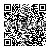 qrcode:http://infos241.com/ali-bongo-reconnait-son-laxisme-sur-les-graves-manquements-de,3883