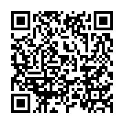 qrcode:http://infos241.com/reprise-des-cours-les-enseignants-gabonais-toujours-sur-le,6525