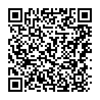 qrcode:http://infos241.com/gabon-le-lapsus-revelateur-des-autorites-de-la-transition-sur-le,9888