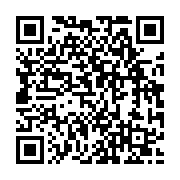 qrcode:http://infos241.com/dynamique-unitaire-se-dit-satisfaite-des-avancees-avec,8723