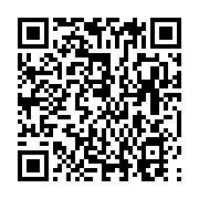 qrcode:http://infos241.com/chomage-le-gabon-doit-former-des-dizaines-de-milliers-de,7468