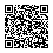 qrcode:http://infos241.com/ustm-des-etudiants-gazes-par-la-police-gabonaise-pour-avoir,7669