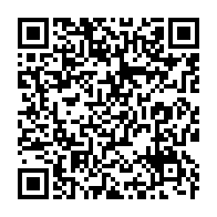 qrcode:http://infos241.com/gabon-plus-de-200-eleves-interpelles-pour-consommation-ou-trafic,9159