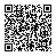 qrcode:http://infos241.com/covid-19-l-oms-s-oppose-a-l-interdiction-des-voyages-comme-moyen,6408