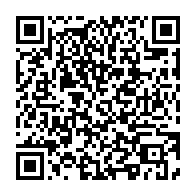 qrcode:http://infos241.com/coronavirus-le-gabon-deplore-son-10e-deces-et-1-104-cas-positifs,5109