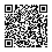 qrcode:http://infos241.com/covid-19-les-autorites-gabonaises-alertent-sur-une-nouvelle,7022