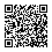 qrcode:http://infos241.com/bitcoin-et-protection-des-donnees-preserver-les-informations,8298