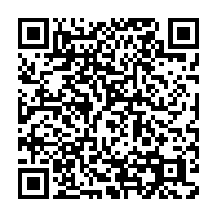 qrcode:http://infos241.com/droits-de-l-enfant-au-gabon-la-justice-descend-en-classe-pour,11171