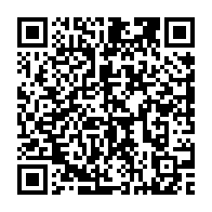 qrcode:http://infos241.com/un-jeune-de-moins-de-20-ans-infecte-toutes-les-100-secondes-par,5524