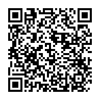 qrcode:http://infos241.com/subventions-sur-les-produits-petroliers-le-gouvernement-fait,11114