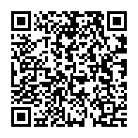 qrcode:http://infos241.com/insecurite-la-maison-du-parti-d-oyem-vandalisee-par-des-inconnus,281